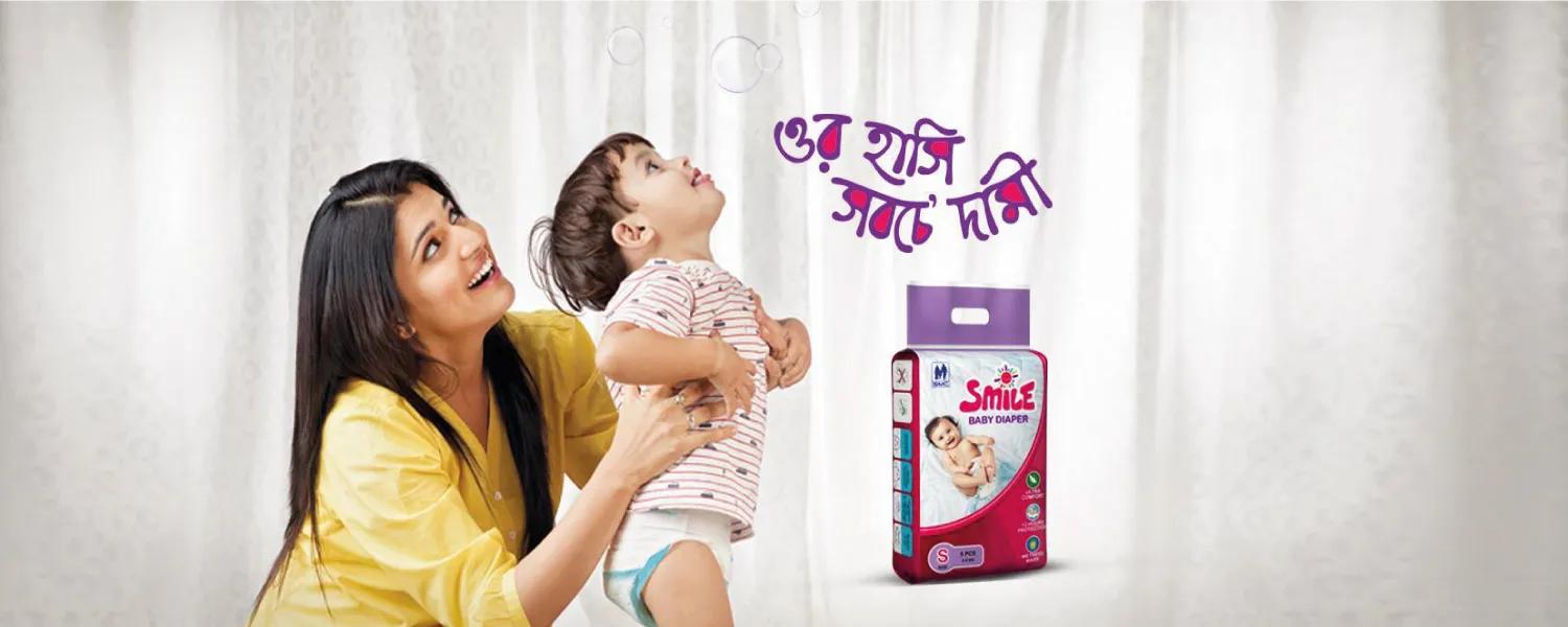 Health Condition Banner 2