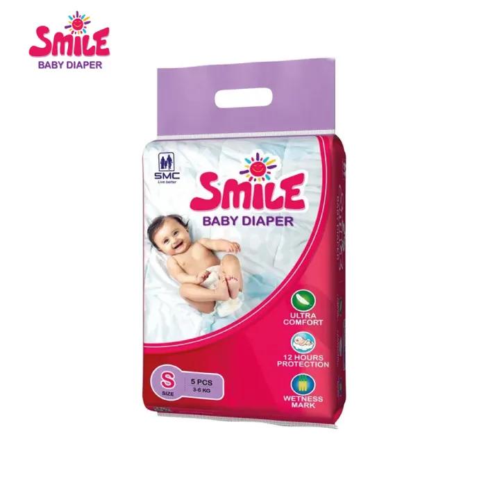 Smile Baby Diaper Mini Belt (S) 3-6 kg- 5 pcs I dHealth