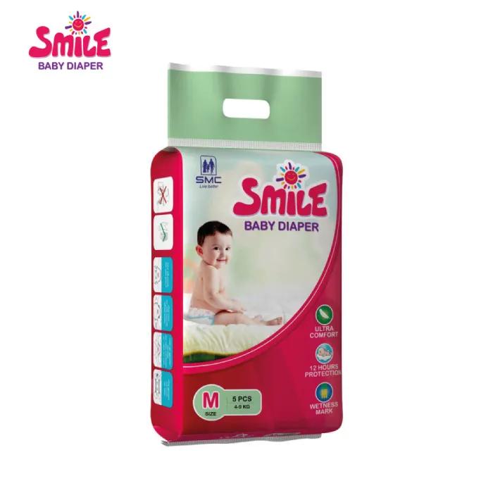 Smile Baby Diaper Mini Belt (M) 4-9 kg - 5 pcs I dHealth