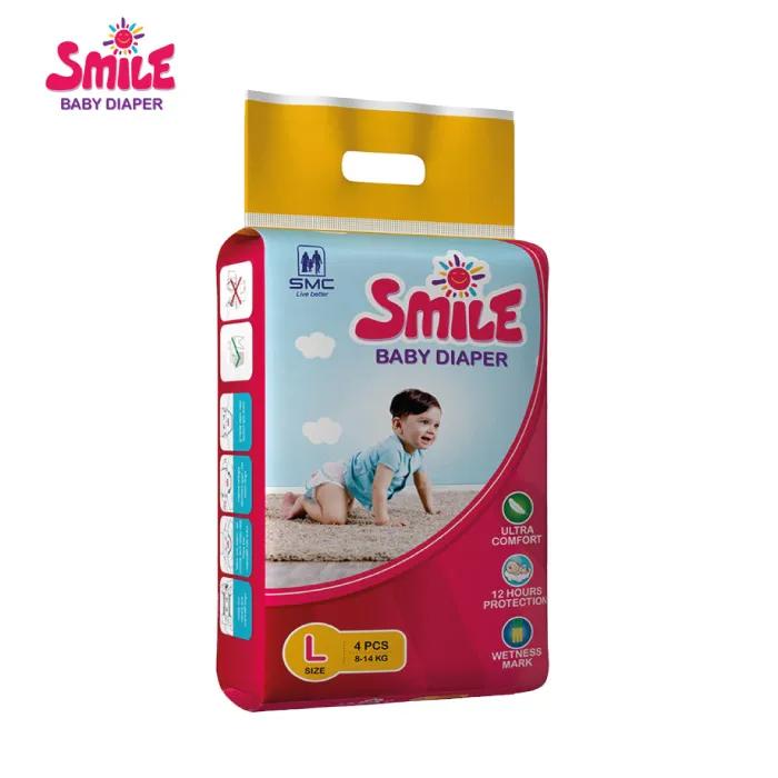 Smile Baby Diaper Mini Belt (L) 8-14 kg - 4 pcs I dHealth