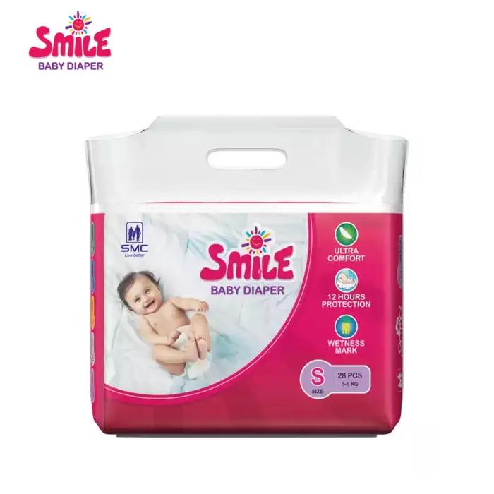 Smile Baby Diaper Belt Standard (S) 3-6 kg- 28 pcs I dHealth