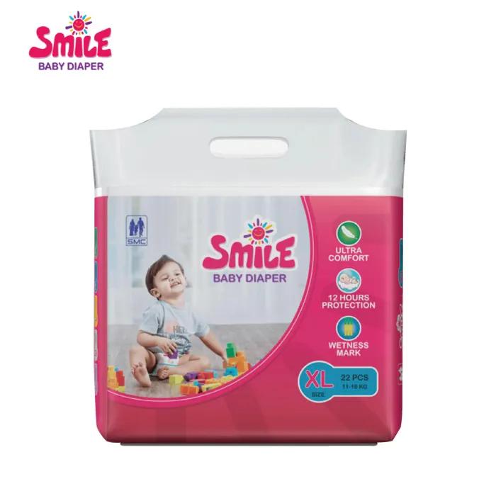 Smile Baby Diaper Belt Standard (XL) 11-18 kg - 22 pcs I dHealth
